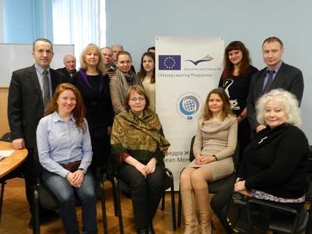 The second winter school “European Union and relations between Russia and the European Union today”