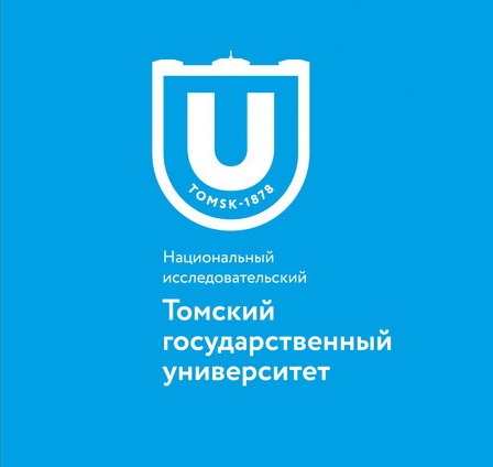 Tomsk State University starts the master