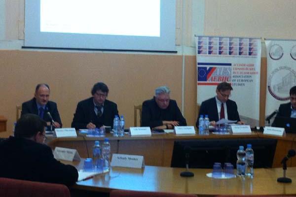 International conference “Strategic autonomy of the European Union: goals and means, problems and prospects”